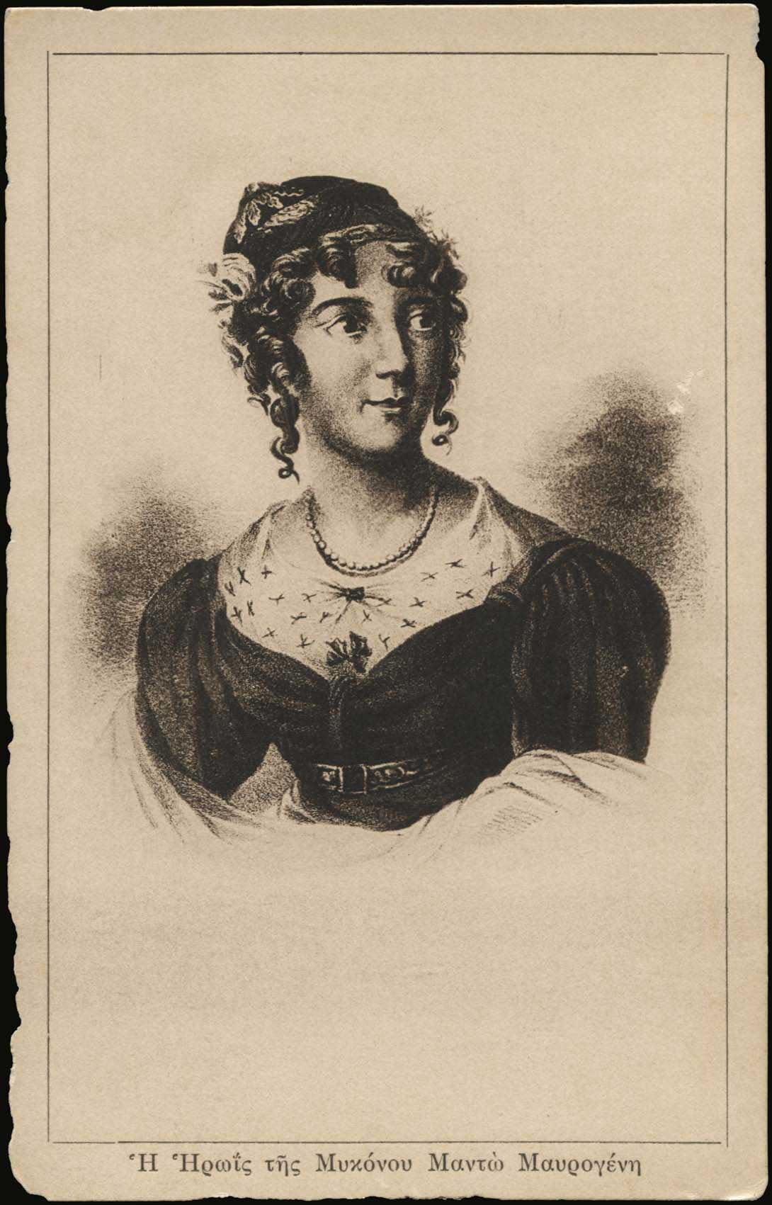 Lot 04154