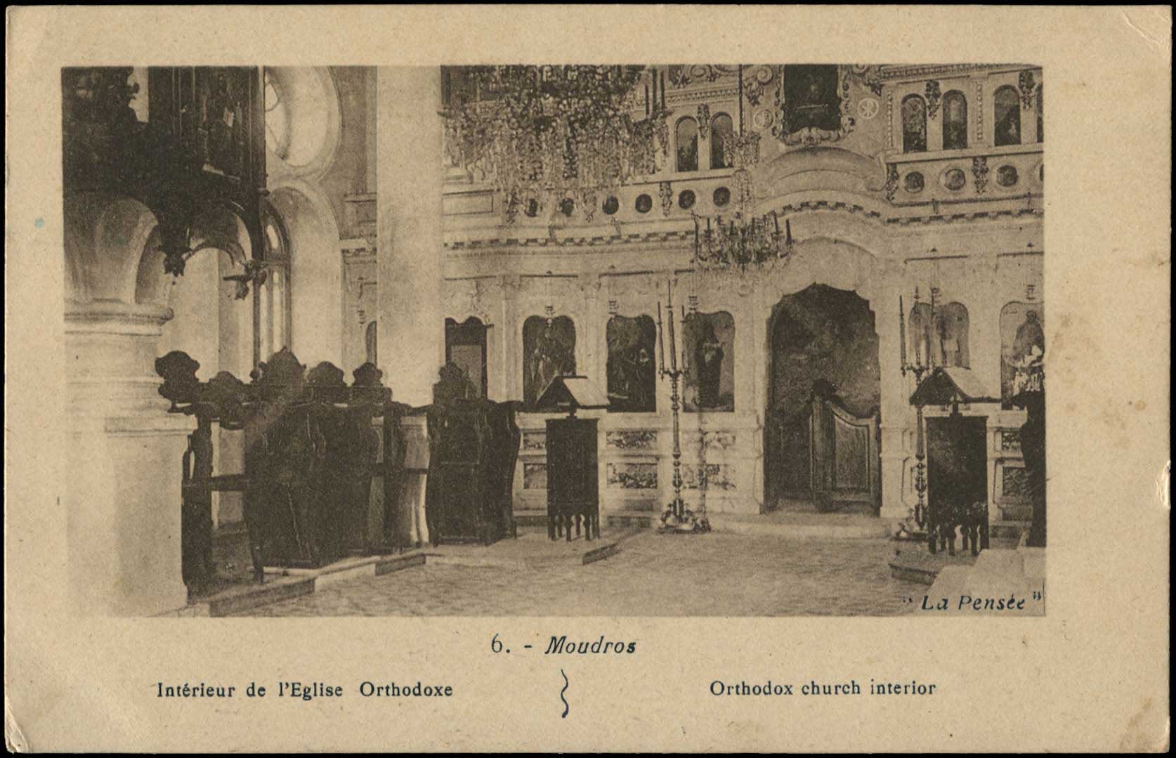 Lot 01366