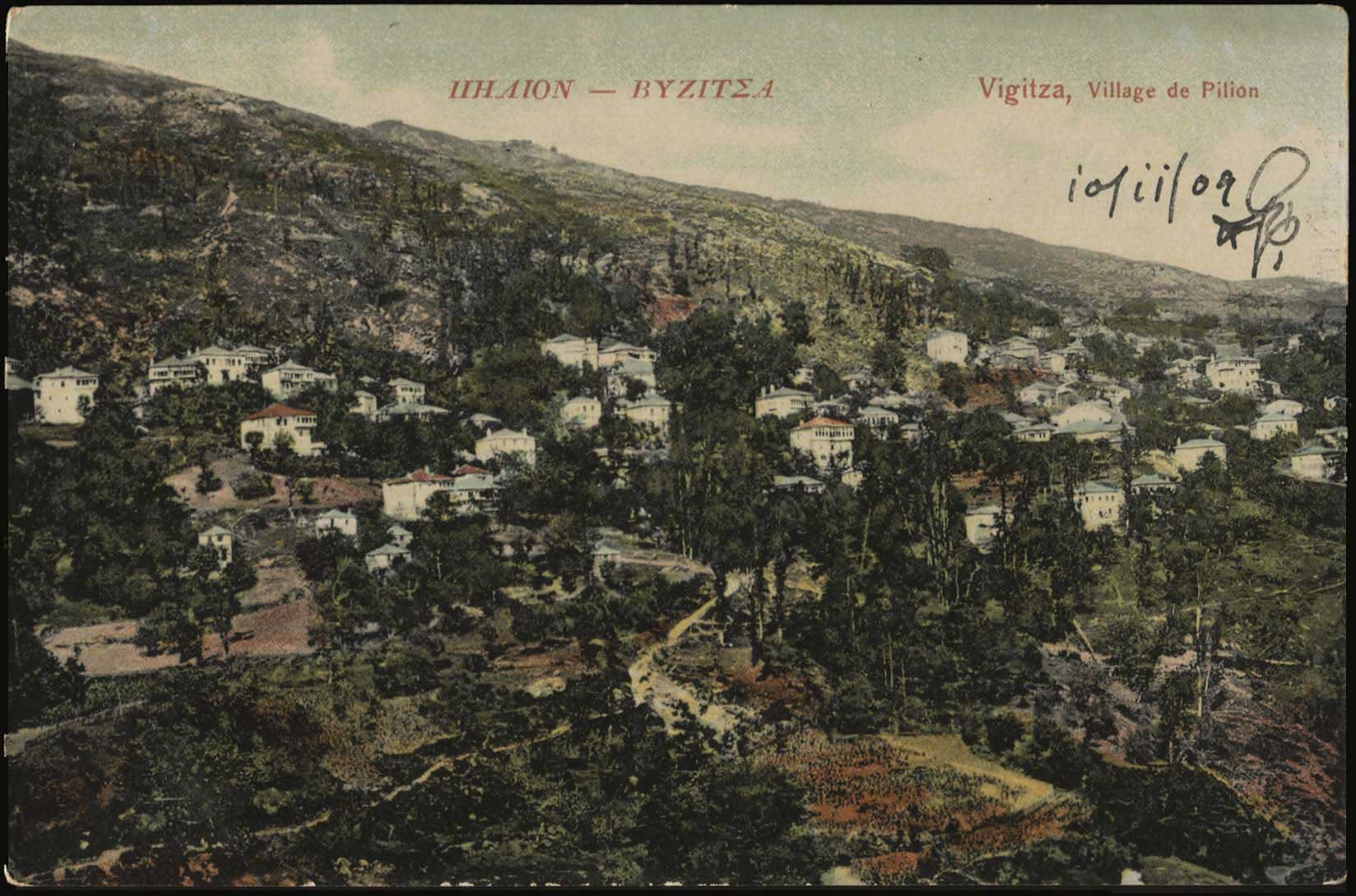 Lot 01459