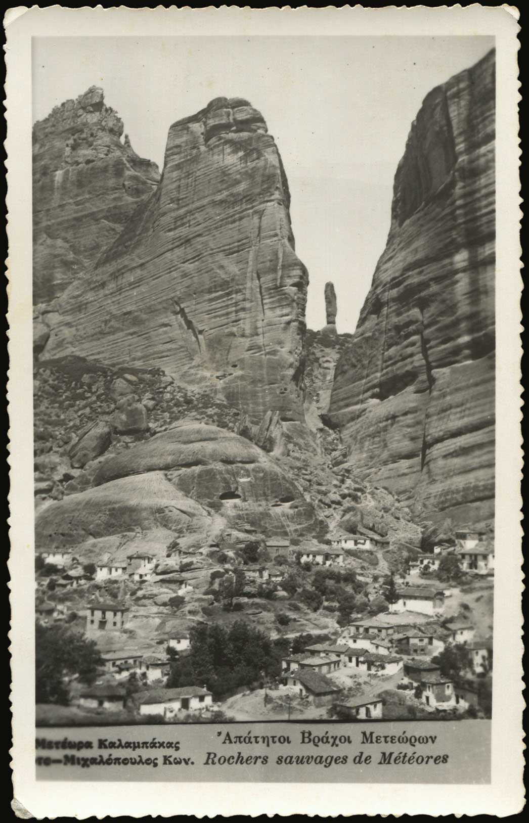 Lot 01598