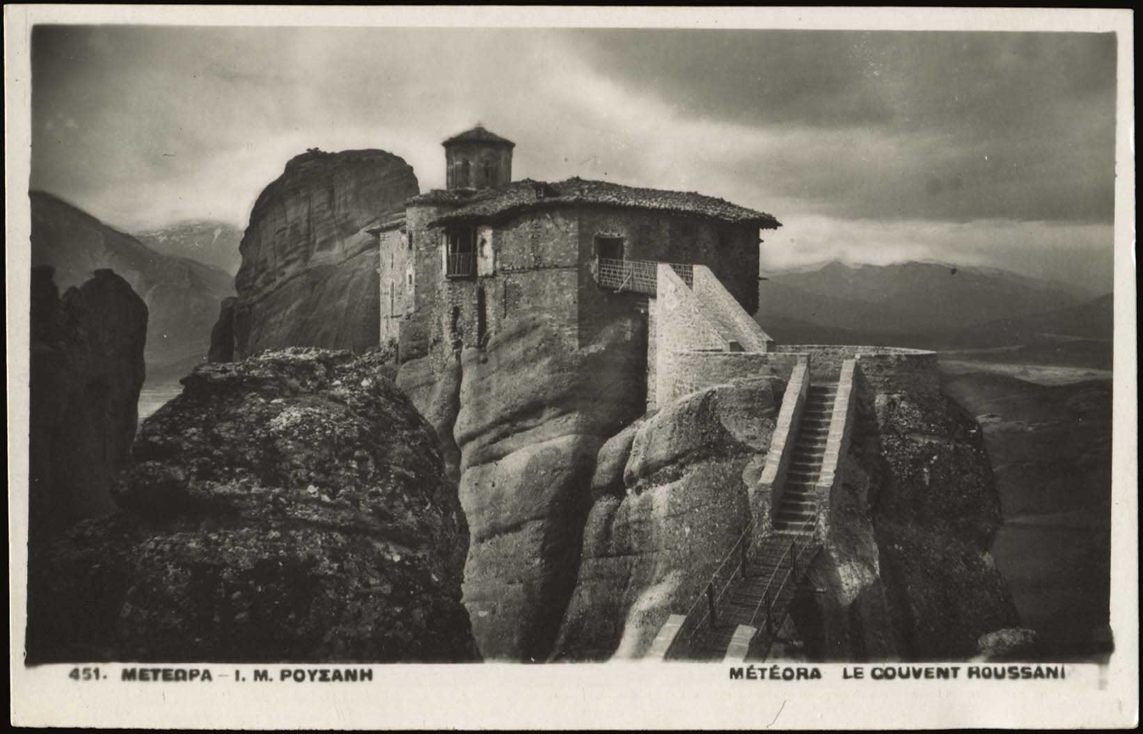 Lot 02139