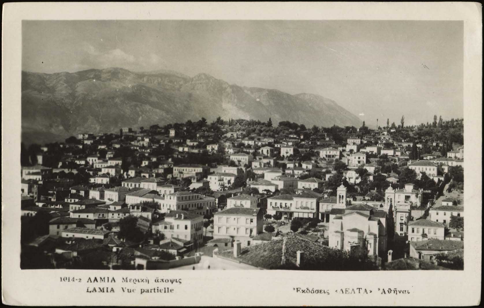 Lot 02193
