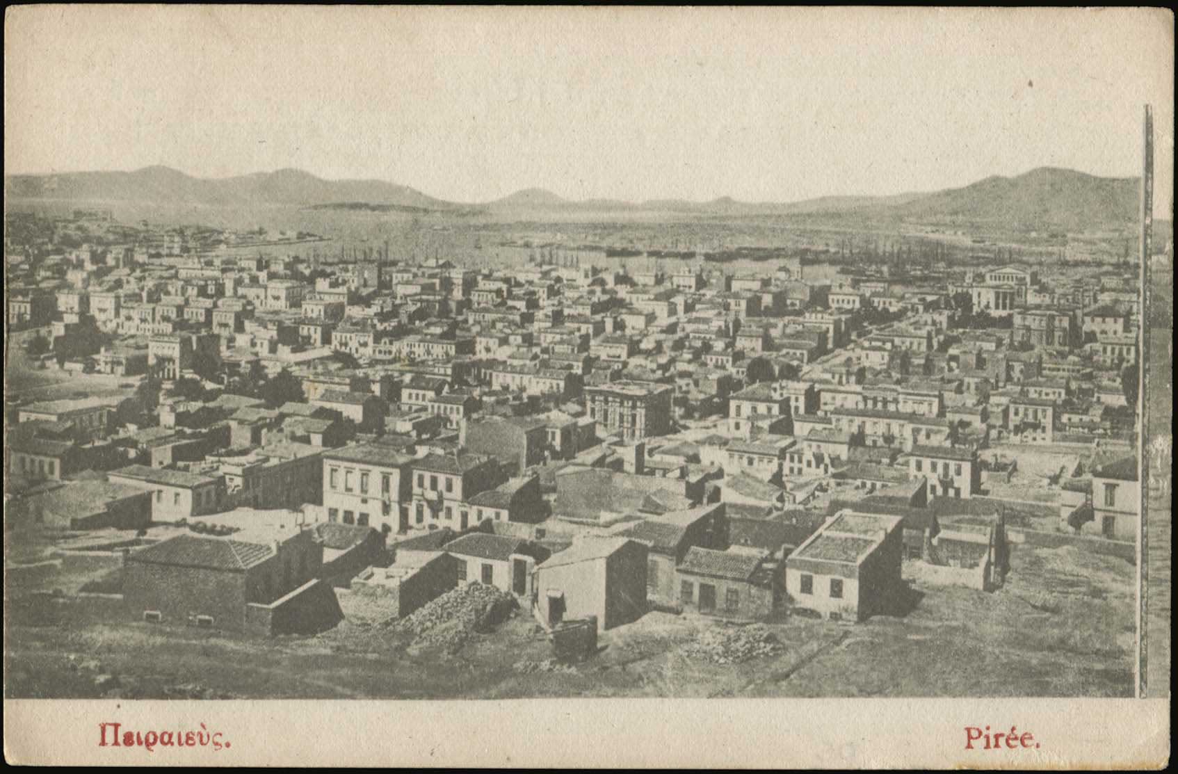 Lot 01413