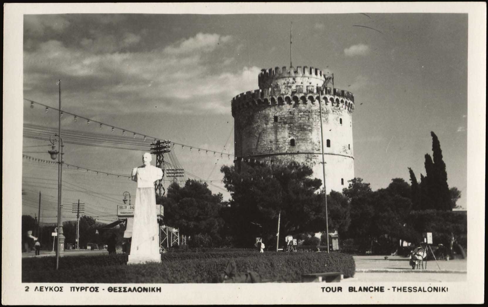 Lot 02213
