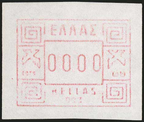 Lot 00651