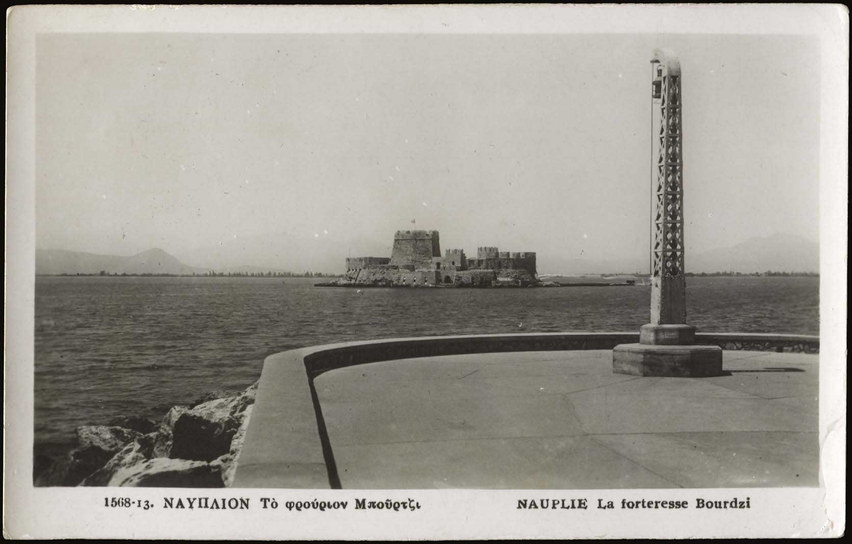 Lot 01910