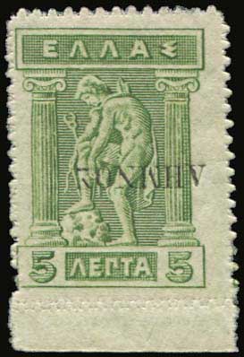 Lot 00532
