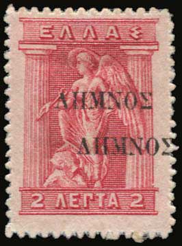 Lot 00530