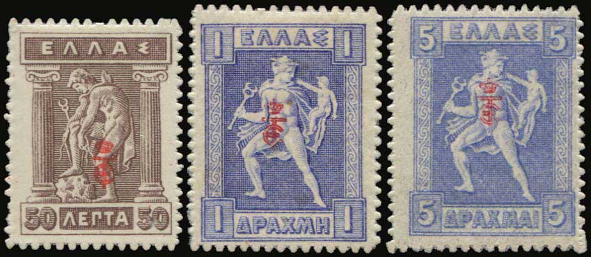 Lot 00756