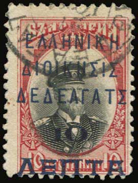 Lot 01226