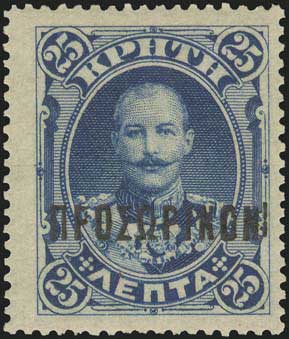 Lot 00690