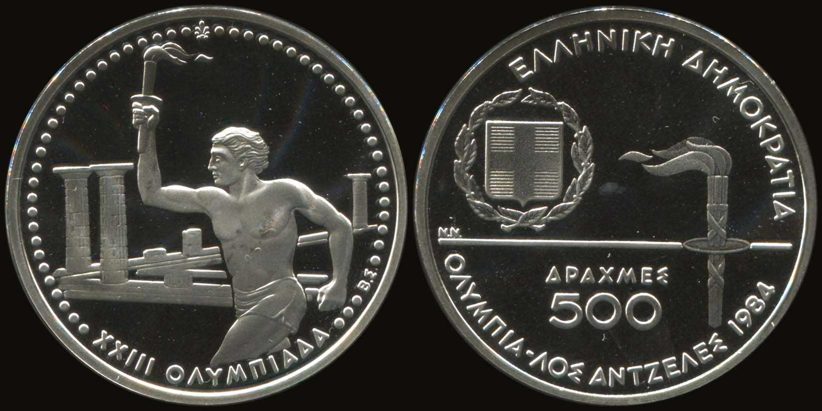 Lot 04064