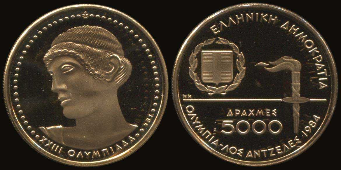 Lot 04065