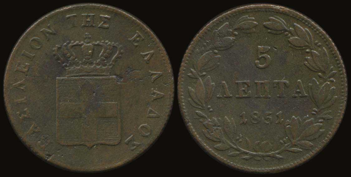 Lot 04033
