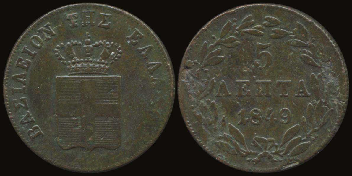 Lot 04030