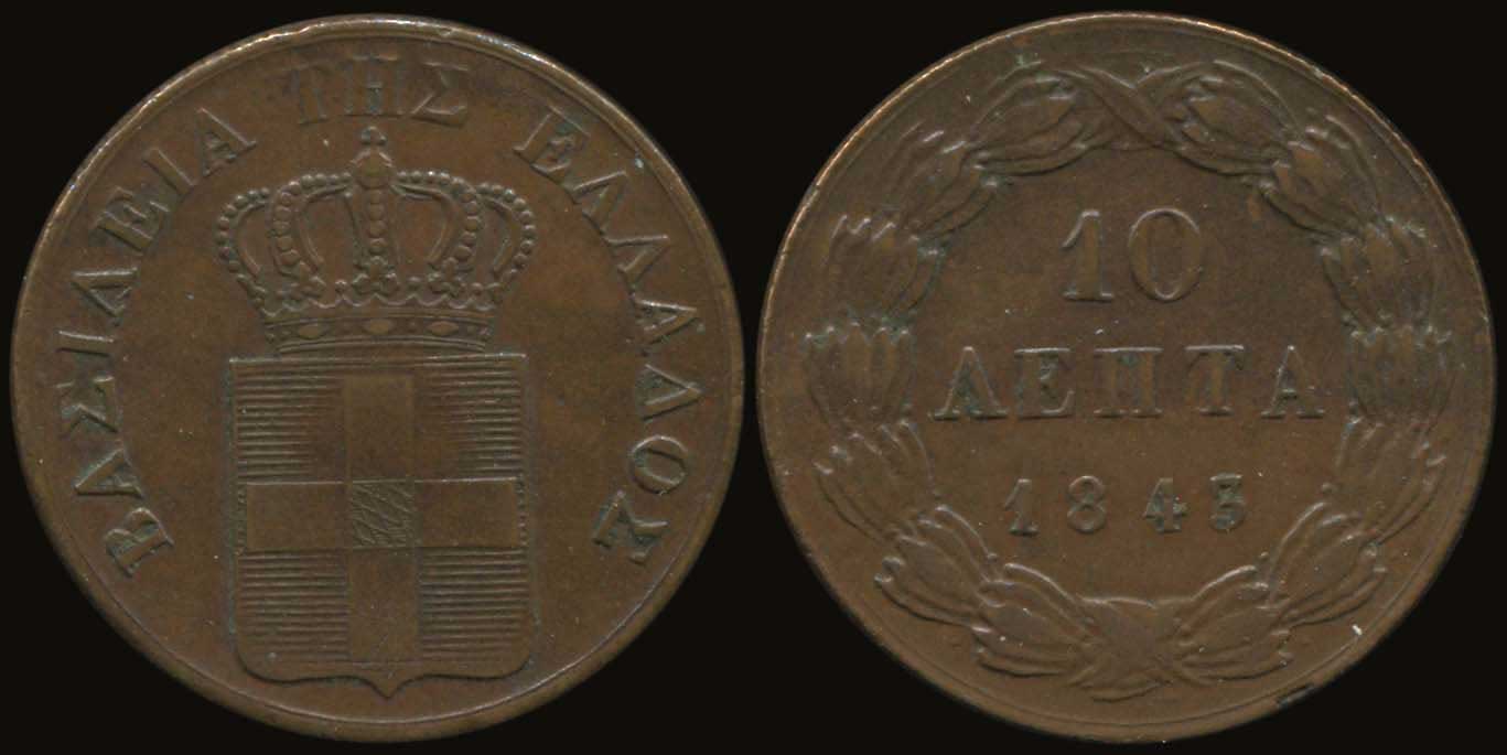 Lot 04027