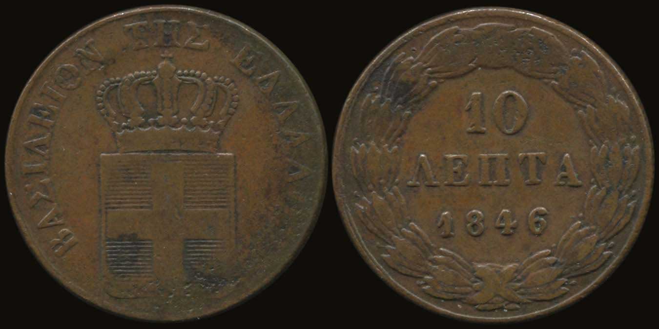 Lot 04029