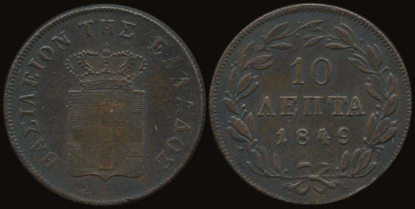 Lot 04031