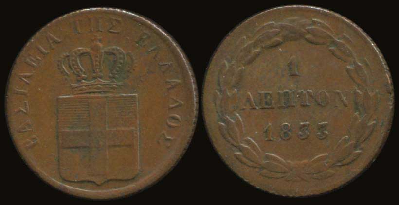 Lot 04015