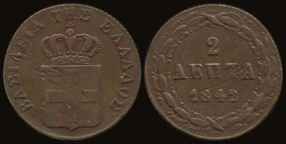 Lot 04025