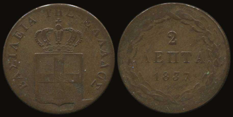 Lot 04020