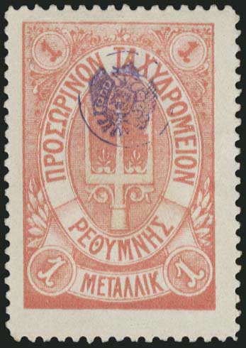 Lot 00720