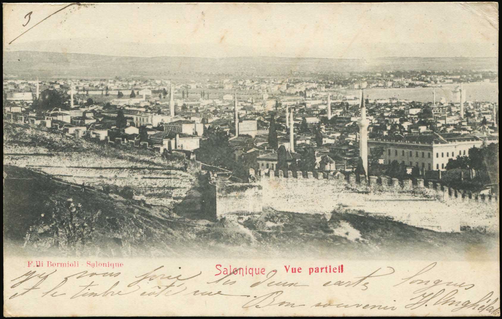 Lot 01559