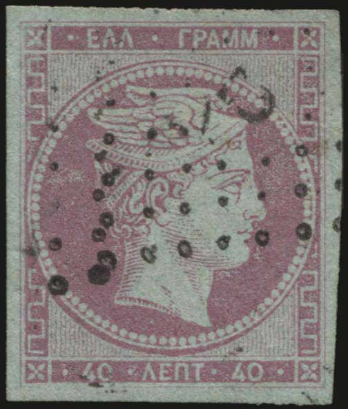 Lot 00045