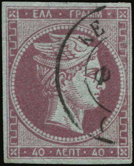 Lot 00145