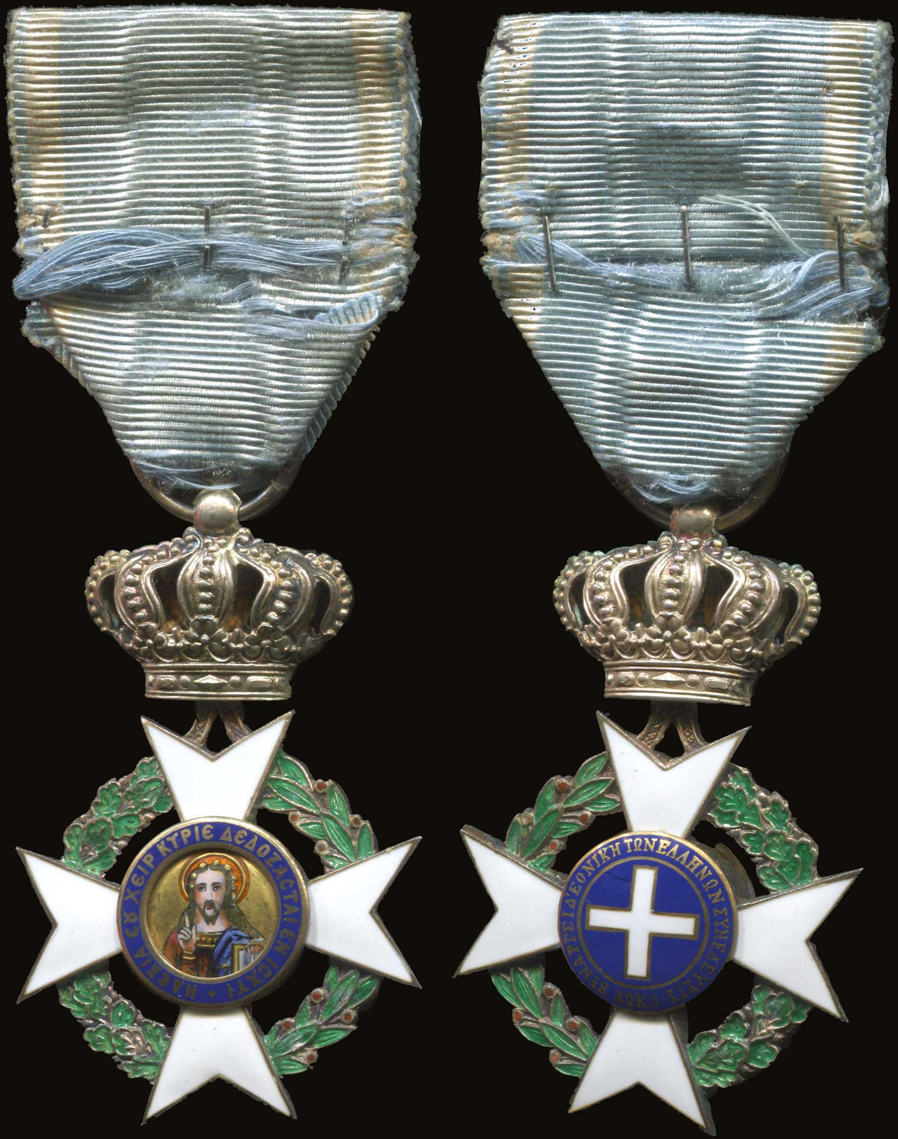 Lot 04288