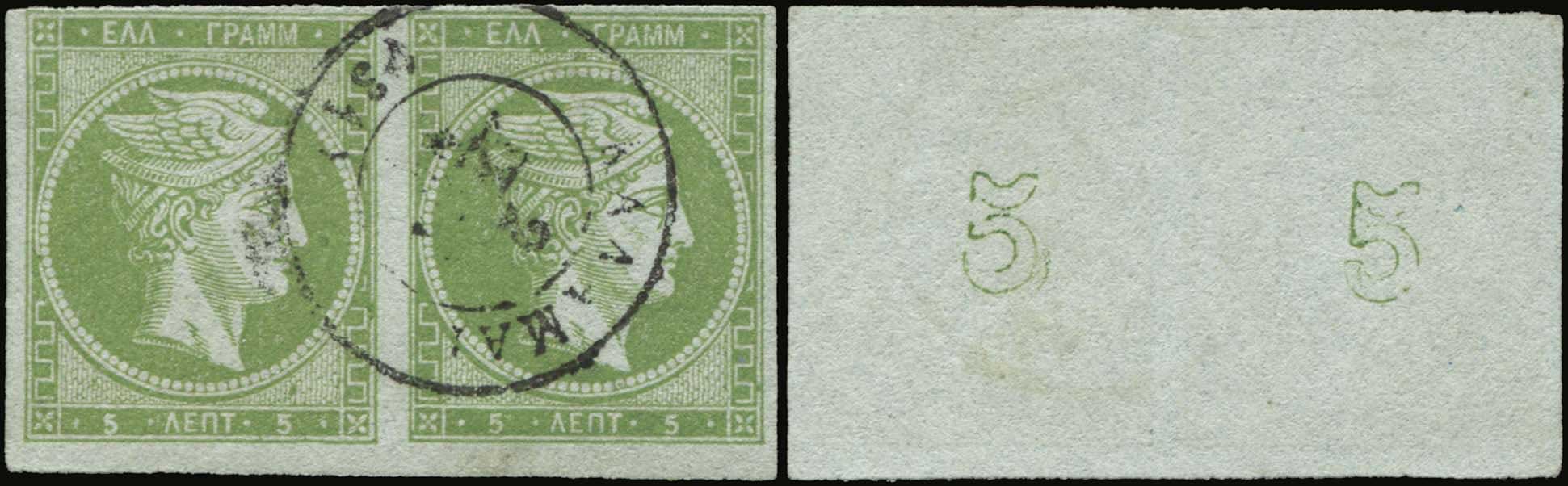 Lot 00066