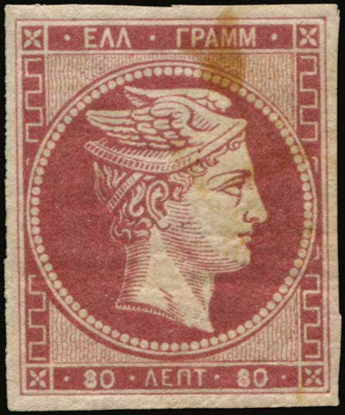 Lot 00072