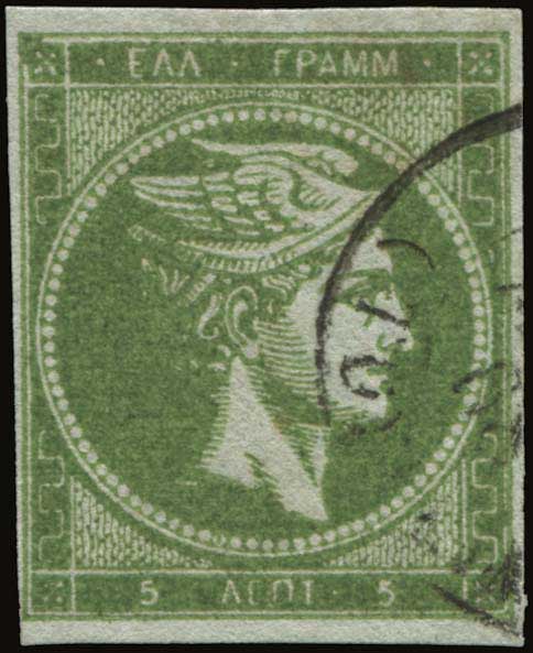 Lot 00127