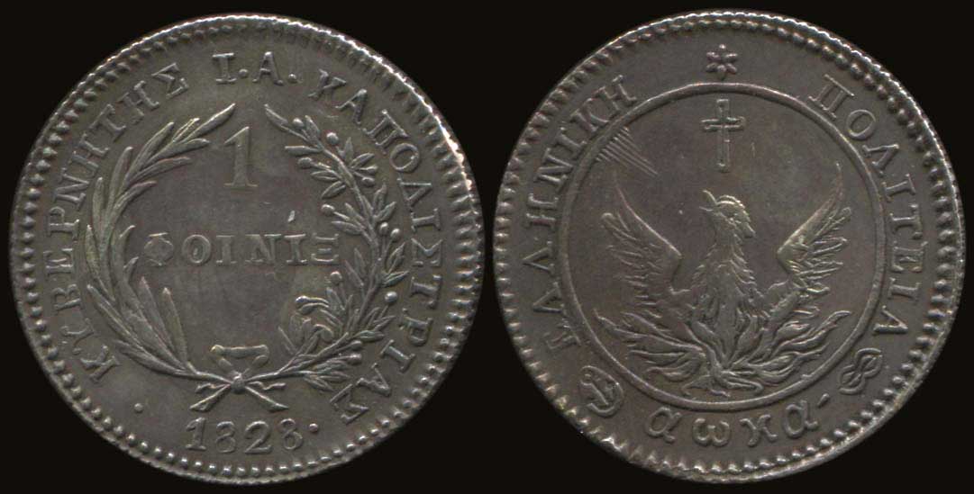 Lot 04005