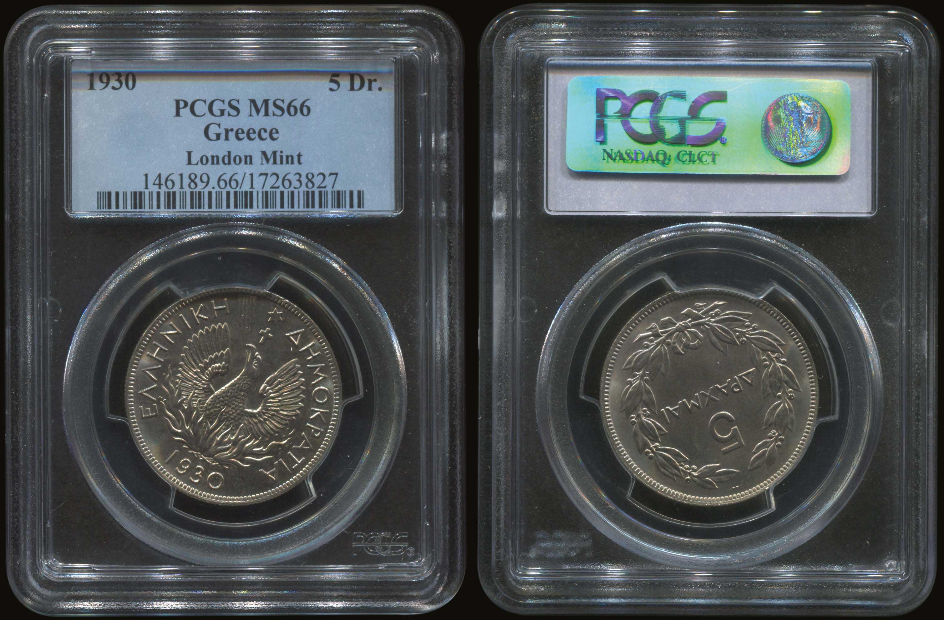 Lot 04045