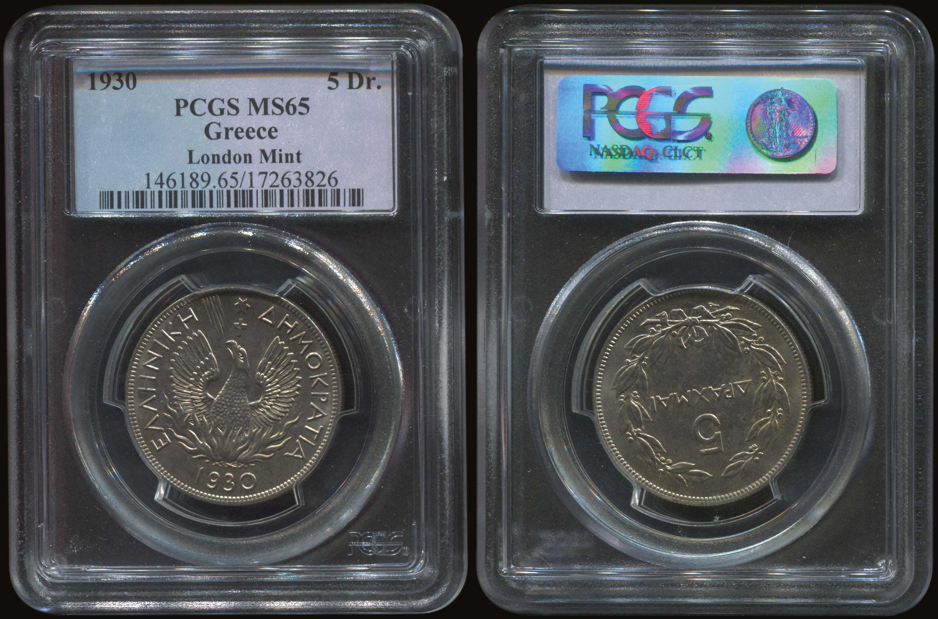 Lot 04047