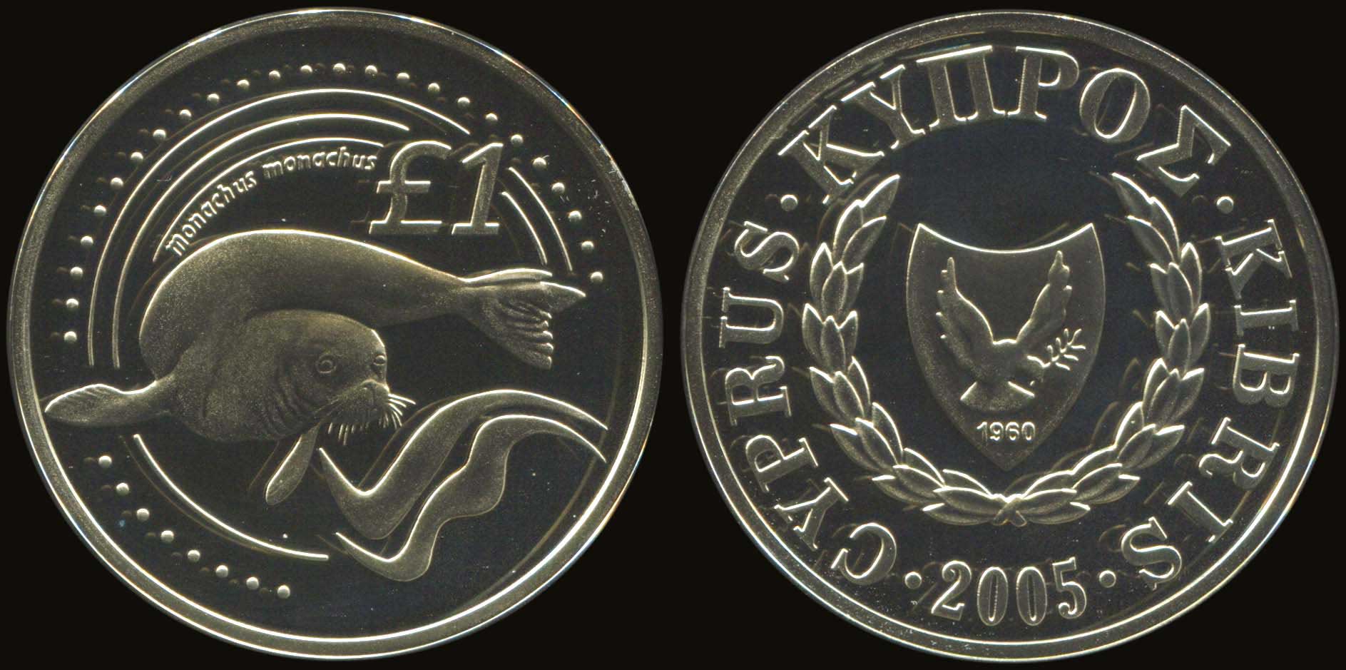 Lot 06158