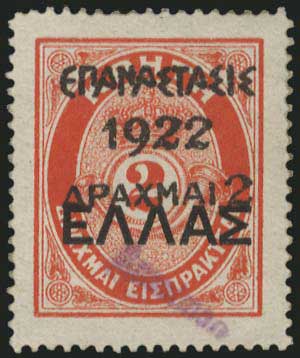 Lot 05765