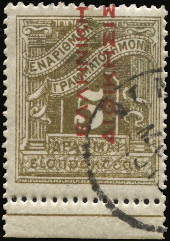Lot 00598