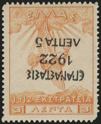 Lot 00338