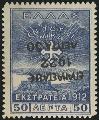 Lot 05584
