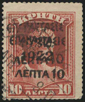 Lot 05647