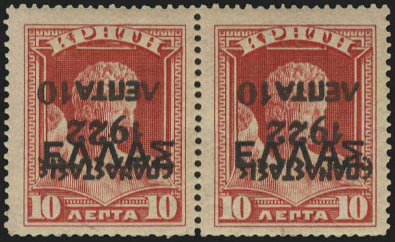 Lot 00560