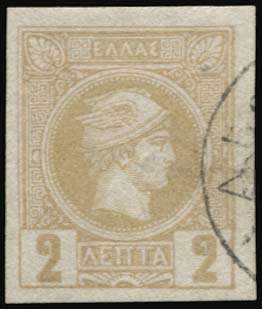 Lot 00347