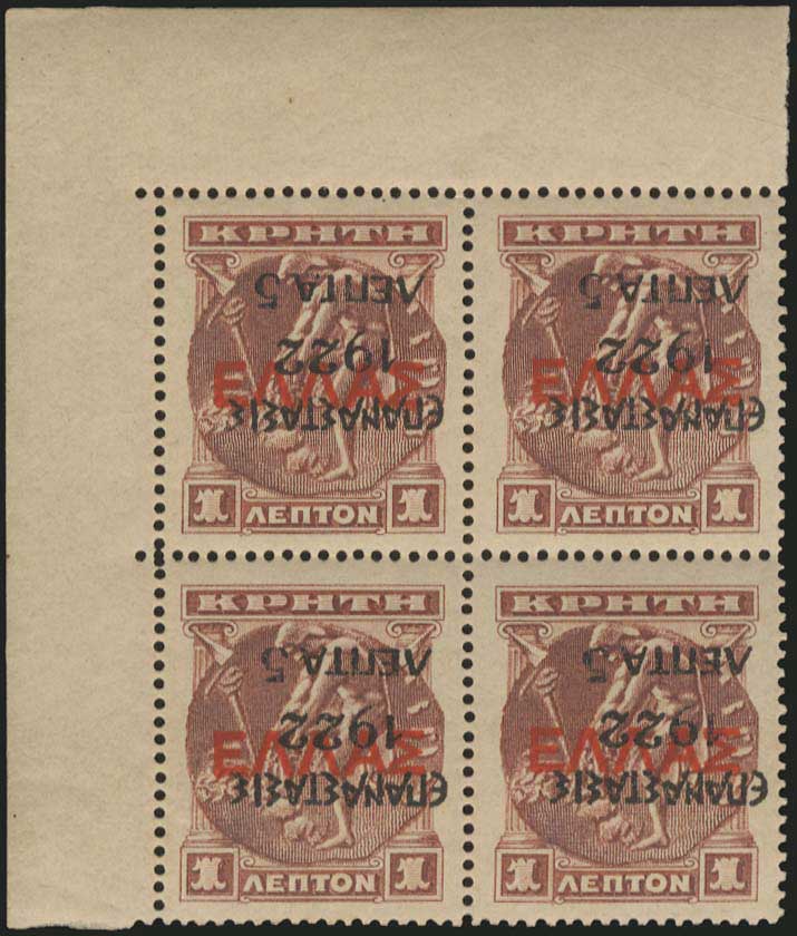 Lot 00655