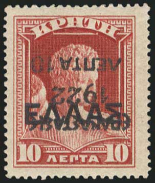 Lot 00656