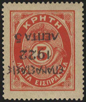 Lot 00659