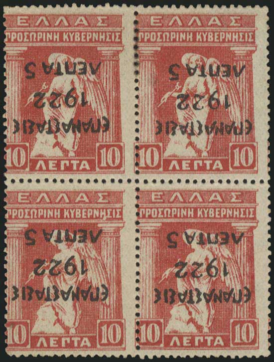 Lot 00402