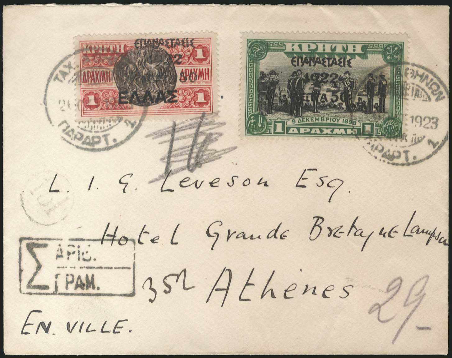 Lot 00481