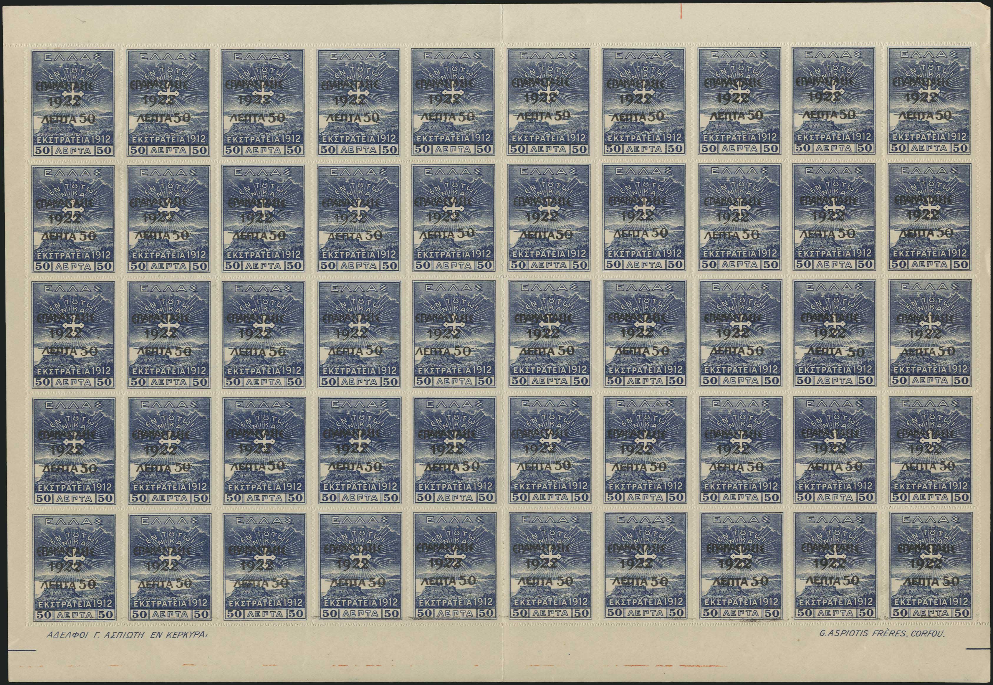 Lot 00400